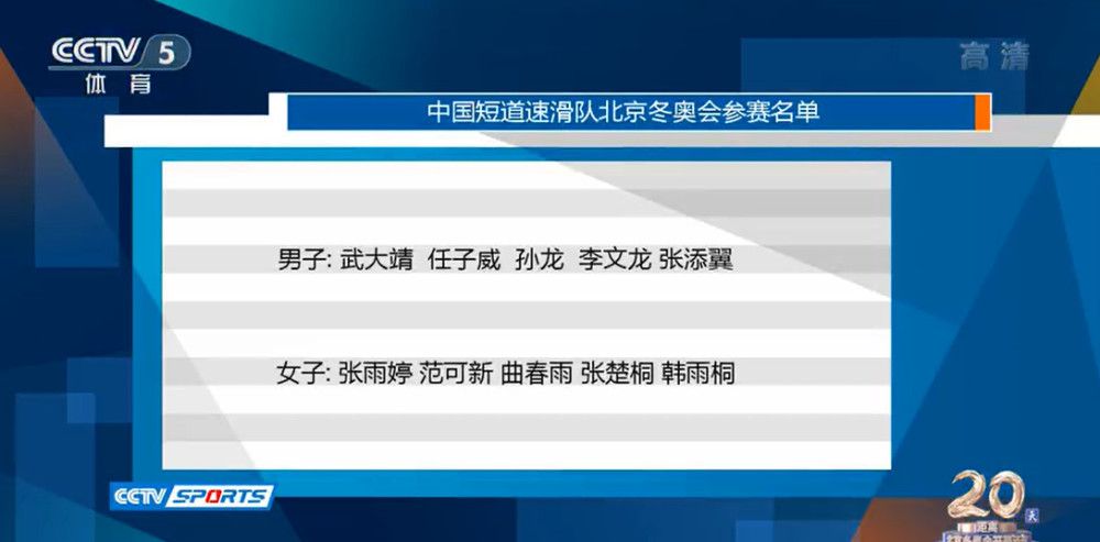 此次发布的场景概念图为影迷们提前曝光了片中的几个重要场景：简洁明亮的工作室里，俞飞鸿饰演的女设计师正在与员工们紧张地工作着，颇具领导风范；现代感十足的客厅里，;日式极简风的装修风格搭配质感十足的家具，与其设计师的身份完美契合